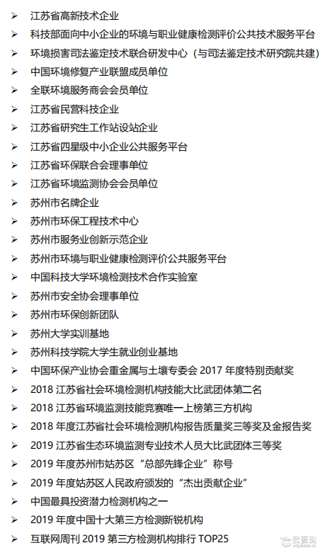 微信图片_20200429171642.png 微信图片_20200429171642.png