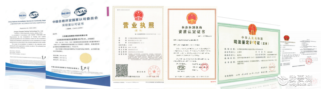 微信图片_20200429140702.png 微信图片_20200429140702.png