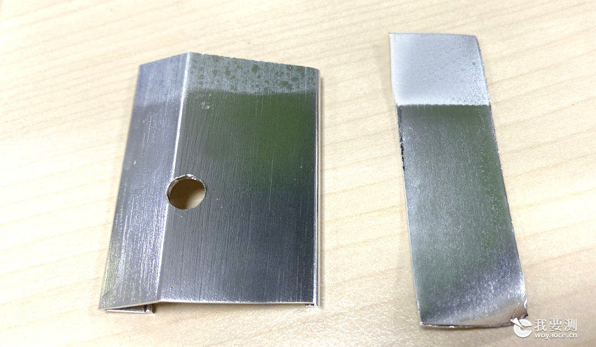 成熟技术 | 铝合金抛光光亮剂