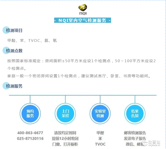 浼佷笟寰俊鎴浘_1589791308228.png
