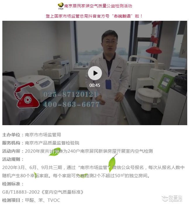 浼佷笟寰俊鎴浘_15897913411774.png