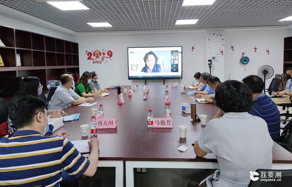 中广测顺利通过资质认定“告知承诺制”扩项评审