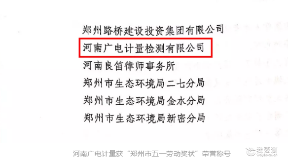 浼佷笟寰俊鎴浘_15901123889409.png