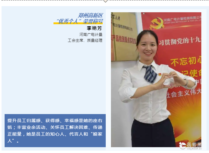 浼佷笟寰俊鎴浘_15901131137999.png