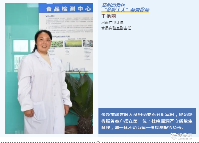 浼佷笟寰俊鎴浘_15901131485788.png