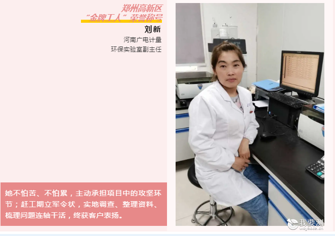 浼佷笟寰俊鎴浘_15901131272793.png