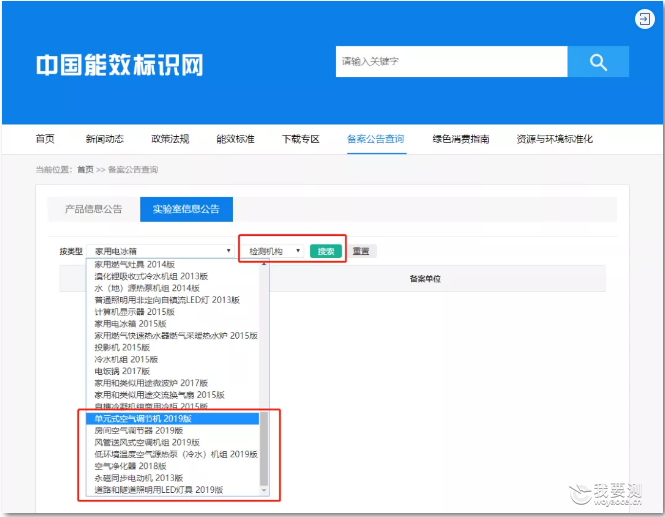 浼佷笟寰俊鎴浘_15901396357695.png
