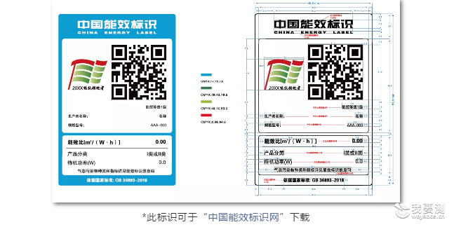 浼佷笟寰俊鎴浘_15901396673983.png