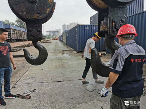 深圳起重机吊钩安全检测-磁粉探伤检测