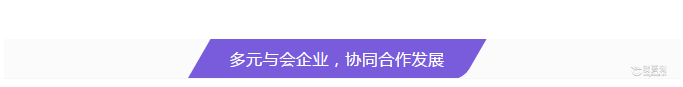 浼佷笟寰俊鎴浘_1591264984999.png 浼佷笟寰俊鎴浘_1591264984999.png