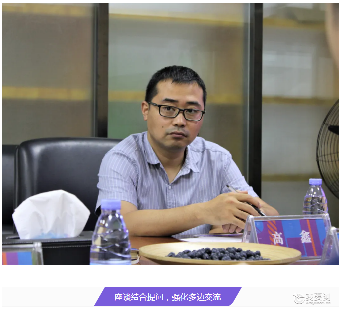 浼佷笟寰俊鎴浘_15912650229996.png 浼佷笟寰俊鎴浘_15912650229996.png