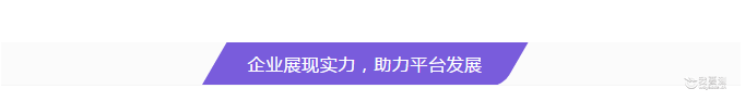 浼佷笟寰俊鎴浘_15912650858331.png 浼佷笟寰俊鎴浘_15912650858331.png