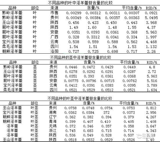 鎹曡幏.JPG 鎹曡幏.JPG