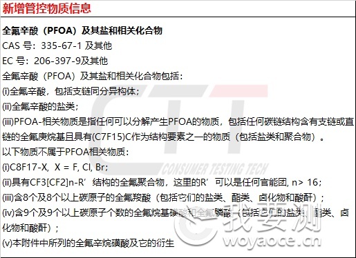 娉曡01_鍓湰.png