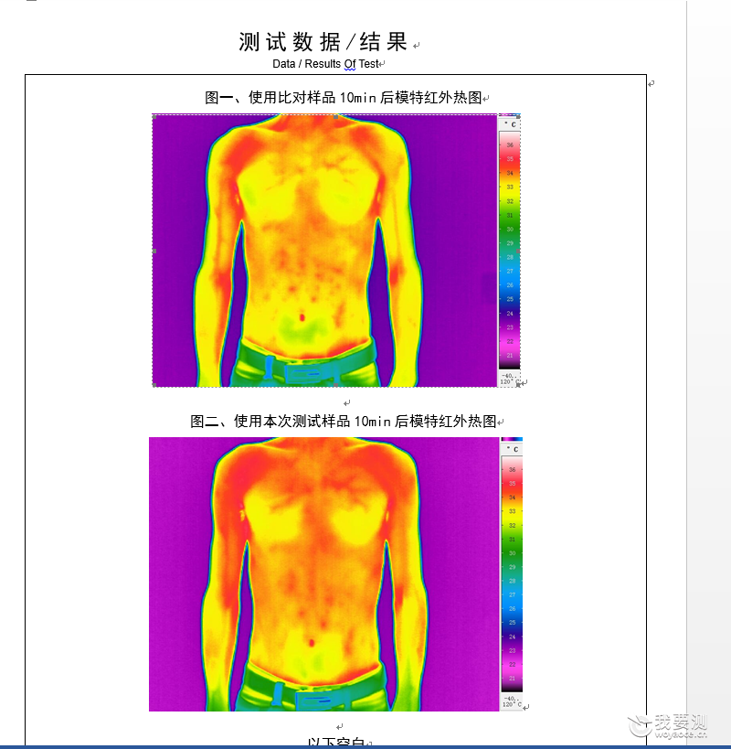 8834a42a42b8d91b1de8ea78805a639.png 8834a42a42b8d91b1de8ea78805a639.png