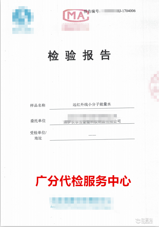 20200703194328.png