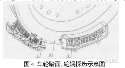超声检测原理示意图4.png