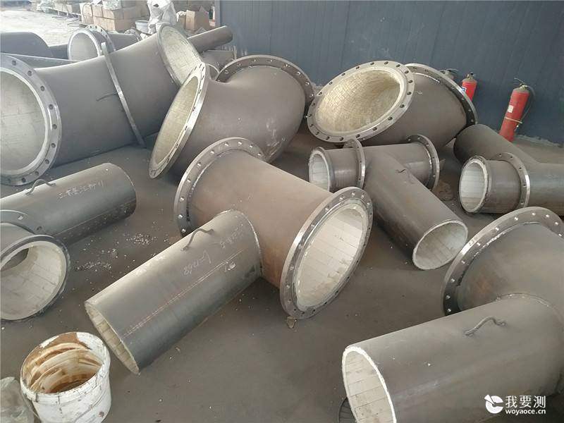 X70管管角焊缝的磁粉检测 X70管管角焊缝的磁粉检测
