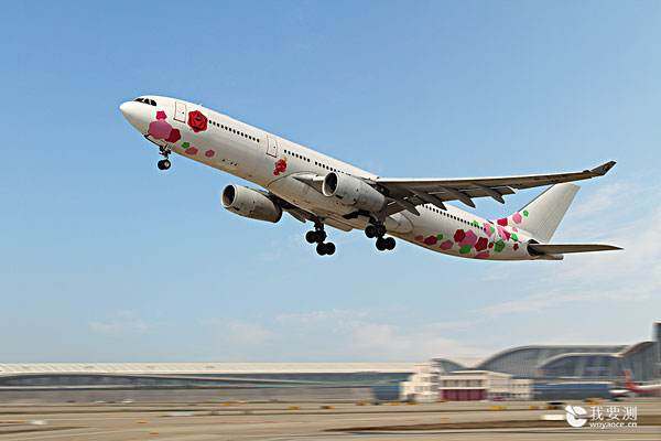 航空发动机在役零件的渗透检测