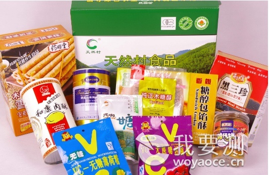 欧盟食品接触材料测试