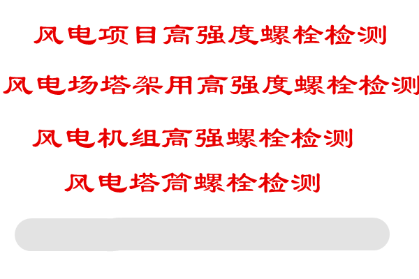 b_1520420_201804021433147616 (1).png