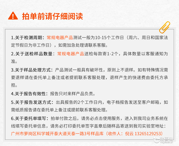 O1CN019SdoX91znfYZcpT9p_!!927336759.jpg O1CN019SdoX91znfYZcpT9p_!!927336759.jpg
