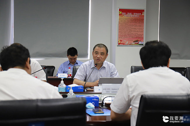 助推中国民机产业发展!航电设备研制、维修及适航技术研讨会在广州召开