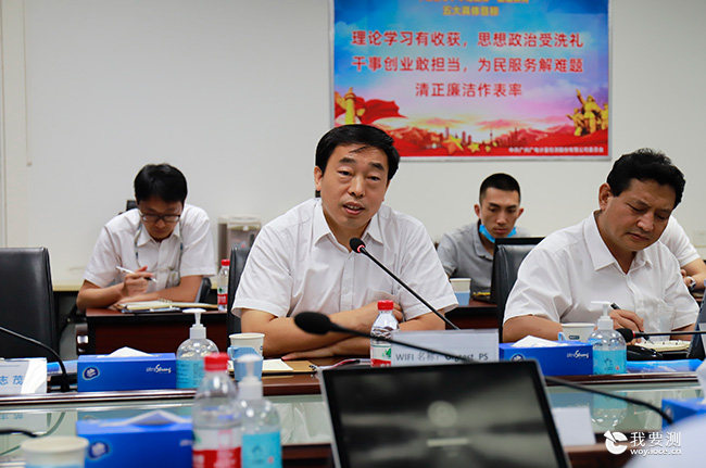 助推中国民机产业发展!航电设备研制、维修及适航技术研讨会在广州召开