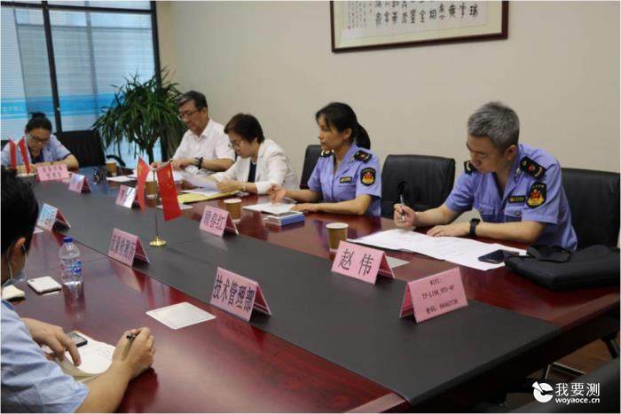 燃气检测公司顺利通过“双随机、一公开”监督抽查评审