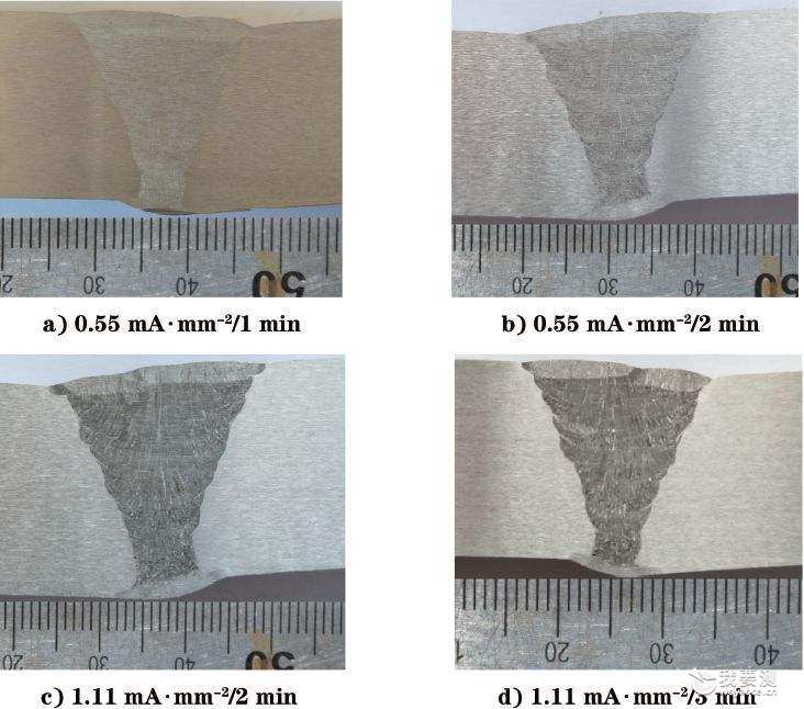 焊接接头宏观检验