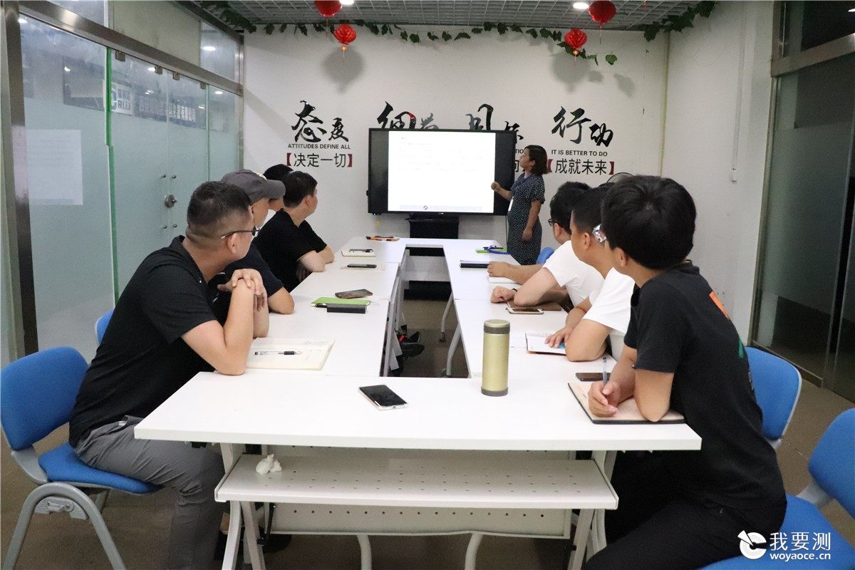 科仪阳光检测环境事业部对销售进行环境业务专题培训
