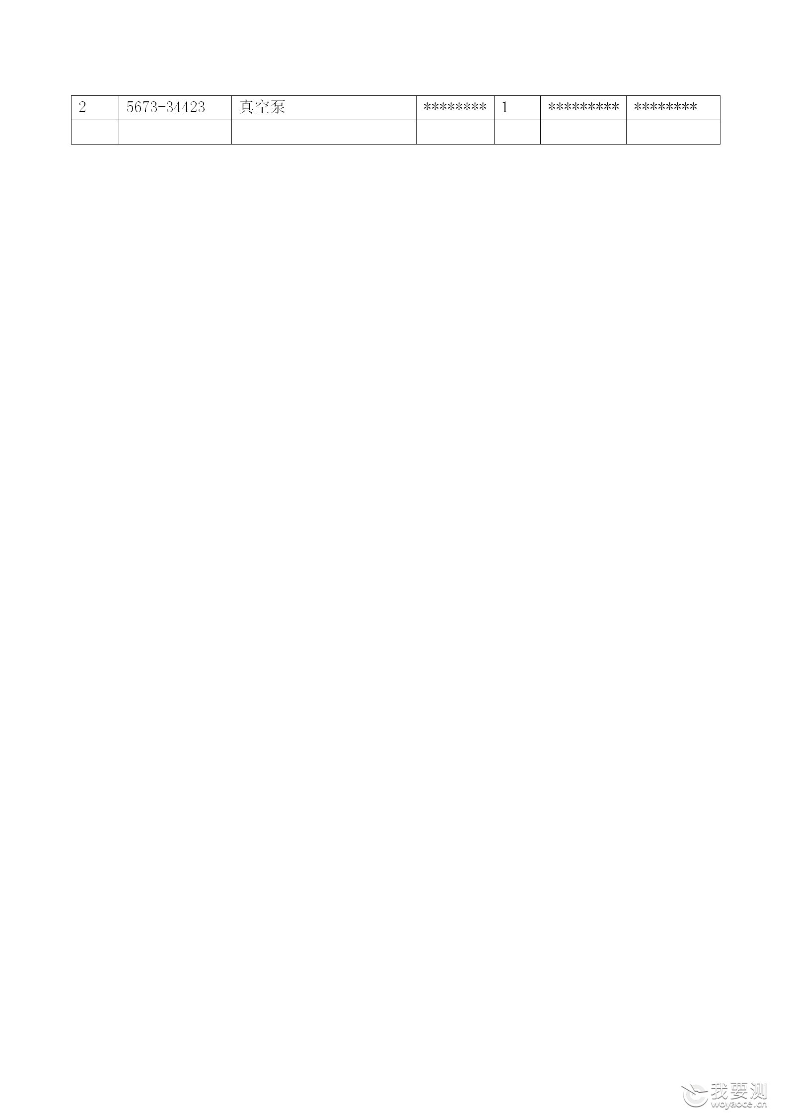 55.png 55.png