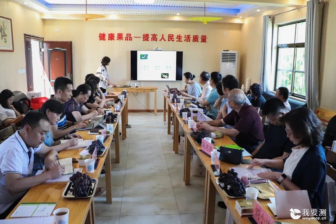 陕西省食品安全地方标准《八月炸（八月瓜）》标准立项论证会顺利召开