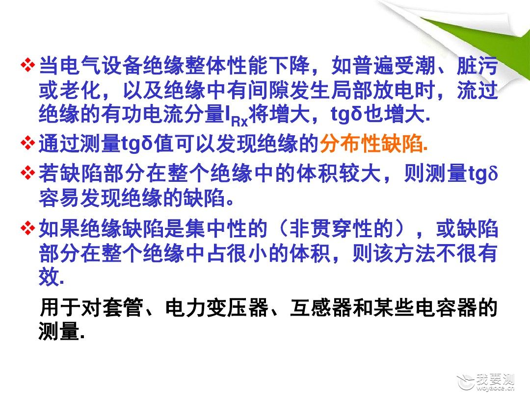 ec4ba5430b1c59eef8c7b482 (1).jpg