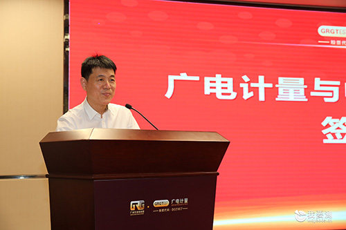 江义致辞.JPG