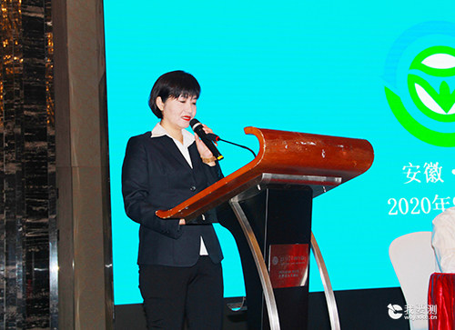 刘余作为副会长单位代表发言.jpg