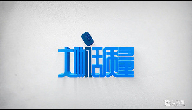 作为一枚芯片，失效分析是我骄傲的倔强