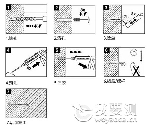 微信图片_20201102165641.png