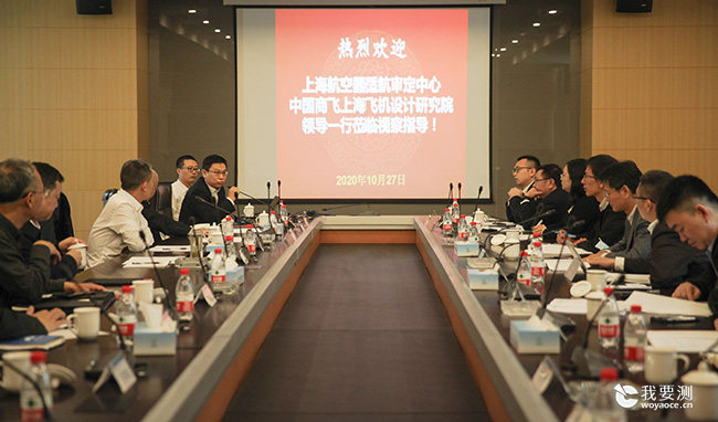 助推国产大飞机翱翔 | 国内首次A级系统HIRF试验顺利开试