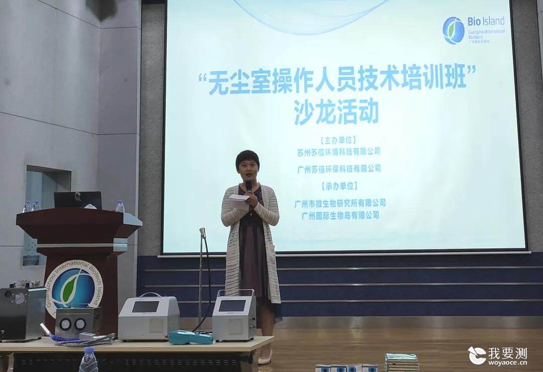 微信图片_20201202173455.jpg