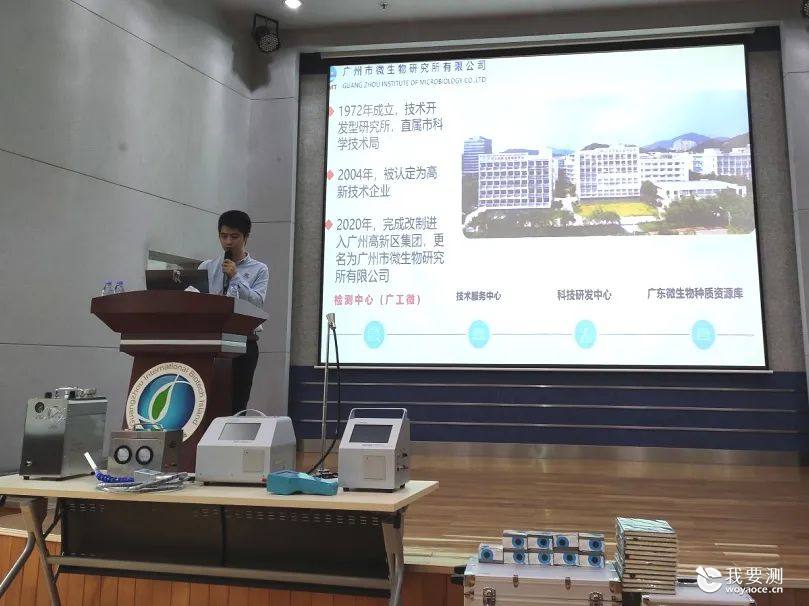 微信图片_20201202174617.jpg