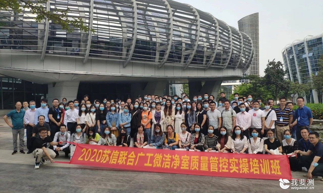 微信图片_20201202174827.jpg