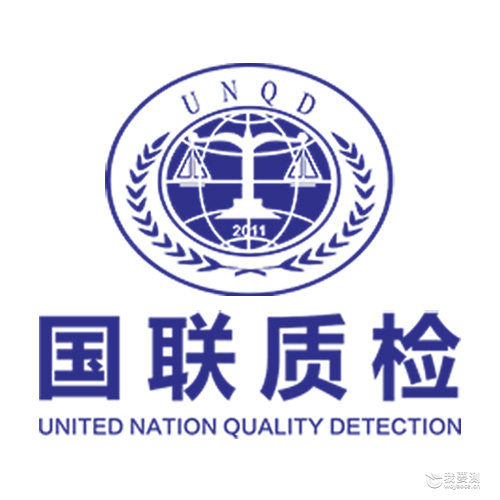 国联质检logo-移动端.jpg 国联质检logo-移动端.jpg