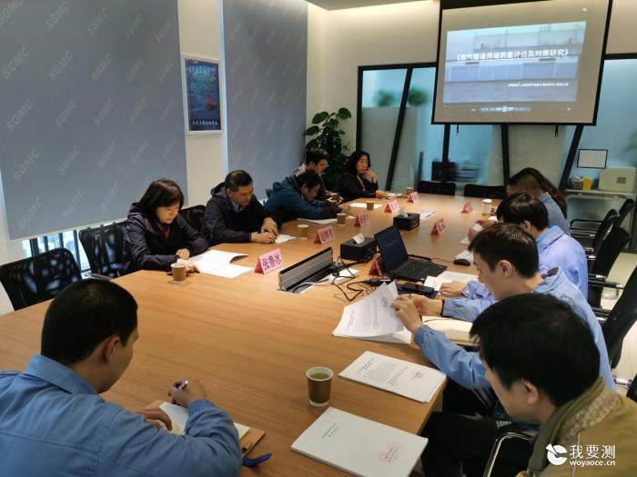 《燃气管道焊缝质量评估及对策研究》课题项目通过评审专家组验收