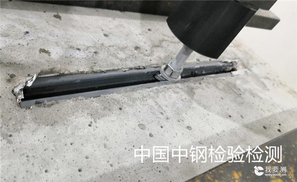 内置槽道_副本.jpg