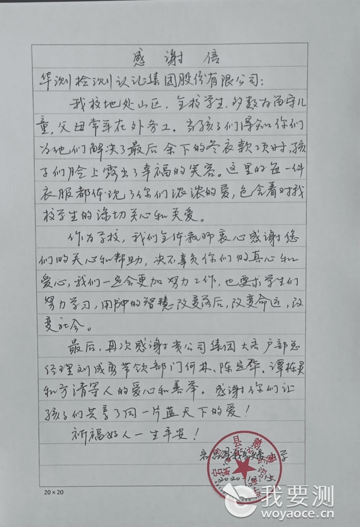 图片 10.png