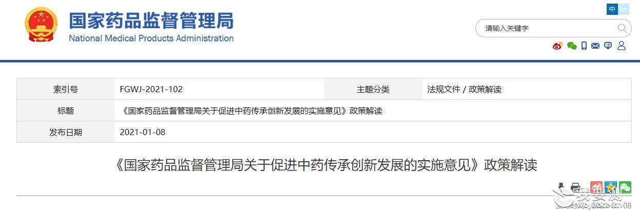 src= src=