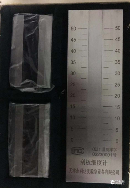 微信截图_20210312114709.png 微信截图_20210312114709.png