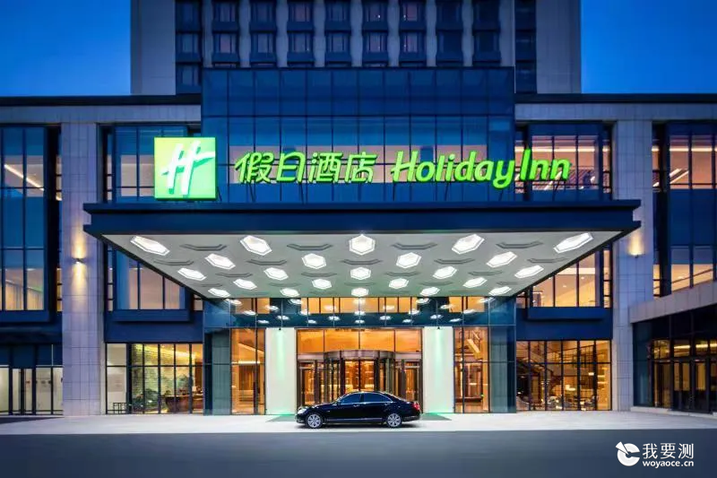 CTI华测认证颁发国内首家酒店行业“碳中和”证书