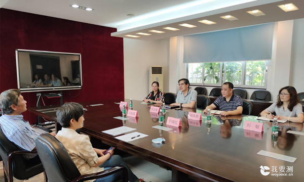中广测顺利通过国货航现场复评审